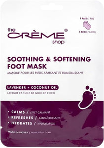 TCS Moisture Repair Foot Mask