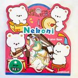 Nekoni Sticker Bags