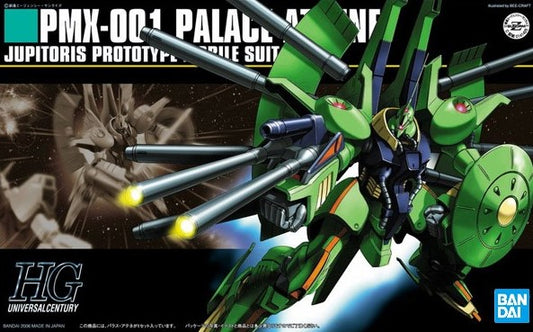 Gundam Mobile Suit Zeta Gundam Palace Athene HG 60
