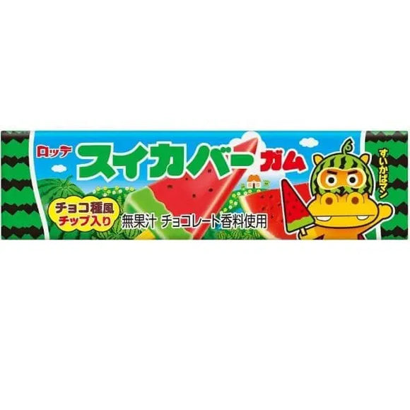 Suika Watermelon Bar Gum