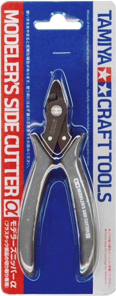 Tamiya Modeler's Side Cutter for Plastics