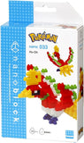 Pokemon Nanoblocks