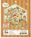 Yilan Scenery Stickers