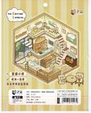 Yilan Scenery Stickers