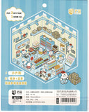 Yilan Scenery Stickers