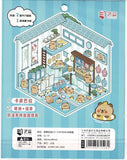 Yilan Scenery Stickers