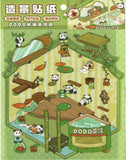 Yilan Scenery Stickers