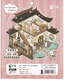 Yilan Scenery Stickers