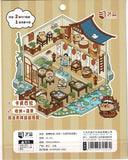 Yilan Scenery Stickers