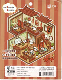 Yilan Scenery Stickers