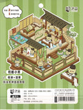Yilan Scenery Stickers