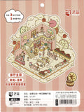 Yilan Scenery Stickers