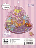 Yilan Scenery Stickers