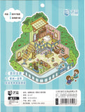 Yilan Scenery Stickers