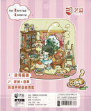 Yilan Scenery Stickers