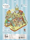 Yilan Scenery Stickers