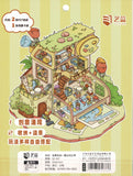 Yilan Scenery Stickers