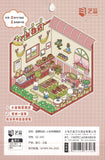 Yilan Scenery Stickers