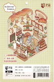 Yilan Scenery Stickers