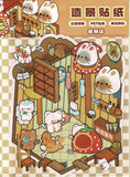 Yilan Scenery Stickers