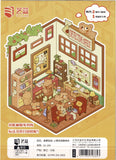 Yilan Scenery Stickers