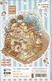 Yilan Scenery Stickers