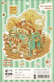 Yilan Scenery Stickers