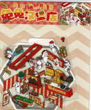 Yilan Scenery Stickers