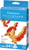 Pokemon Nanoblocks
