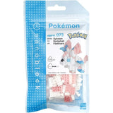 Pokemon Nanoblocks