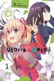 Manga | Lycoris Recoil | Spider Lily