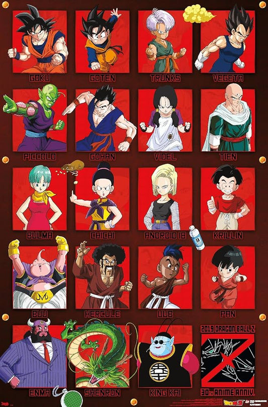 Trends Posters | Dragon Ball Z Anniversary Poster