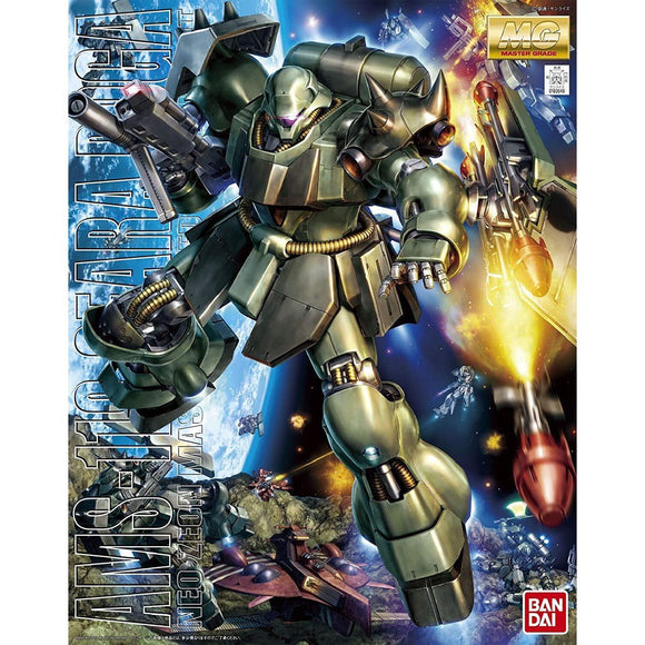 Gundam Char's Couterattack Geara Doga MG