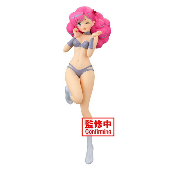 Glitter & Glamours - Urusei Yatsura - Lum and Bestie Collection Vol. 1