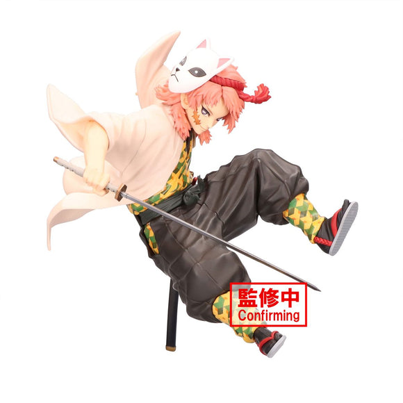 Vibration Stars - Demon Slayer - Sabito