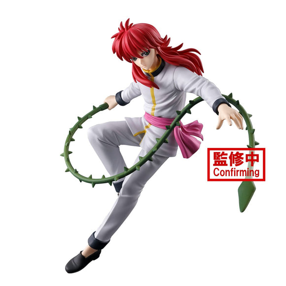 Yu Yu Hakusho - Ankoku Bujutsukai - Kurama Figure