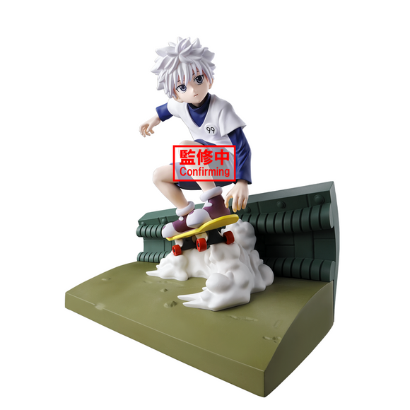 Hunter X Hunter Memorable Saga Special Ver. Killua Figure