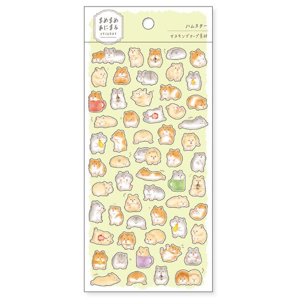 Mame Mame Animaru Sticker Hamster