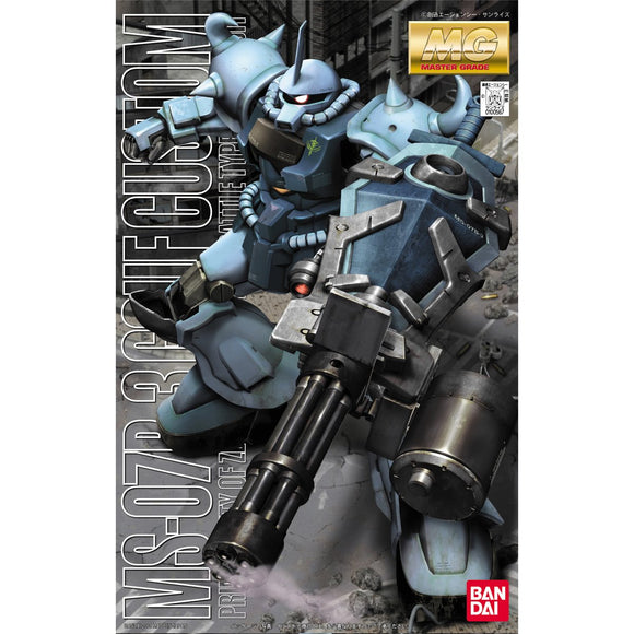 Gundam The 08th MS Team MS07B-3 Gouf Custom MG