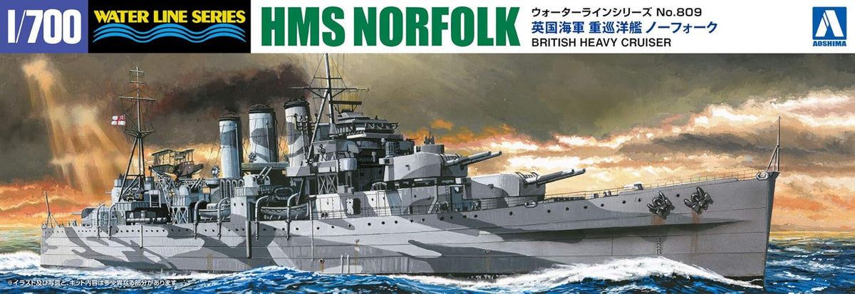 Aoshima British Heavy Cruiser Norfolk
