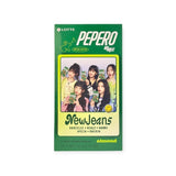 Lotte Pepero Chocolate Sticks