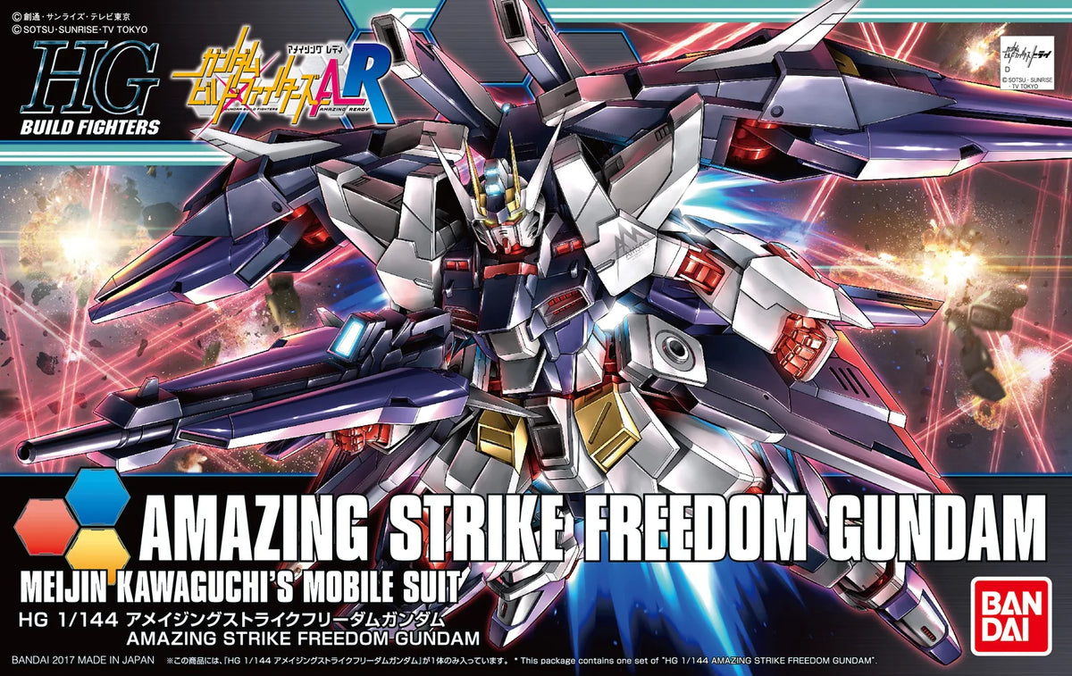 Gundam Amazing Strike Freedom Gundam Meijin Kawaguchi's Mobile Suit HG 53