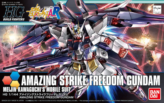 Gundam Amazing Strike Freedom Gundam Meijin Kawaguchi's Mobile Suit HG 53