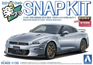 Aoshima Snapkit Nissan R35 GT-R 2024 (Ultimate Metal SIlver)