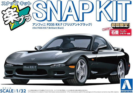 Aoshima Snapkit efini FD3S RX-7 Brilliant Black
