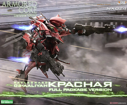 Kotobukiya | Armored Core V.I. Series | Rayleonard 03-AALIYAH Kpachar Full Package Version