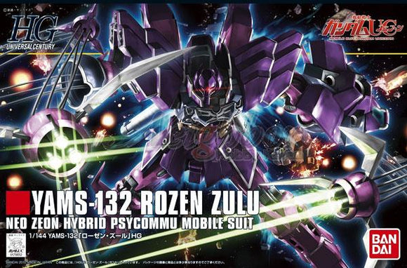 Gundam Unicorn Rozen Zulu HG 149