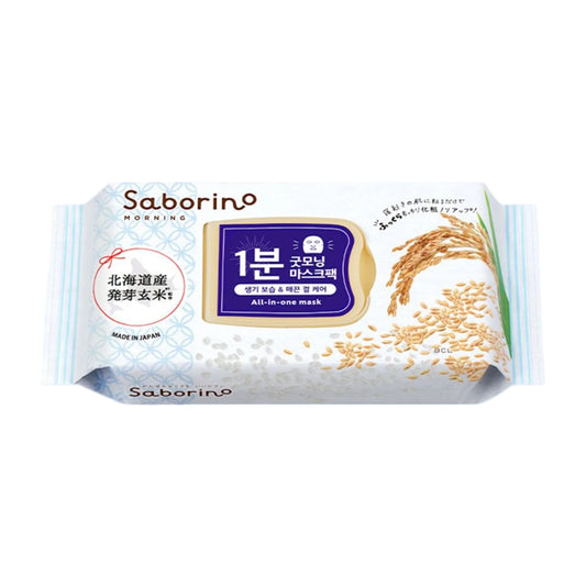 BCL Saborino Morning Face Mask Rice 28 Sheets
