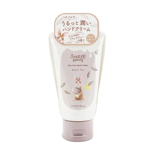 BCL Vecua Honey Hand Cream Black Tea