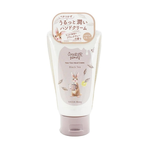 BCL Vecua Honey Hand Cream Black Tea